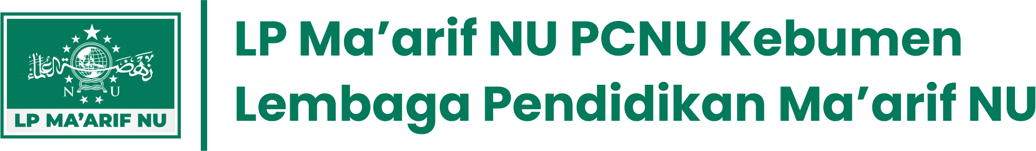 LP Ma'arif PCNU Kebumen logo