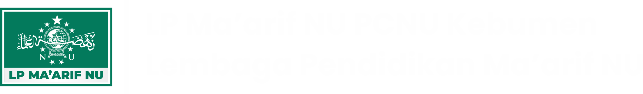 Logo Sekolah Footer